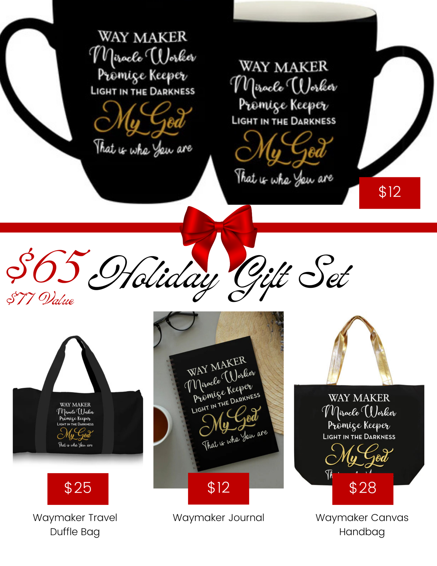 Waymaker Holiday Gift Set